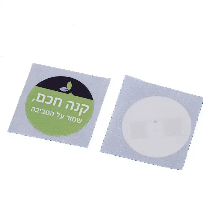 Nfc Tag Sticker